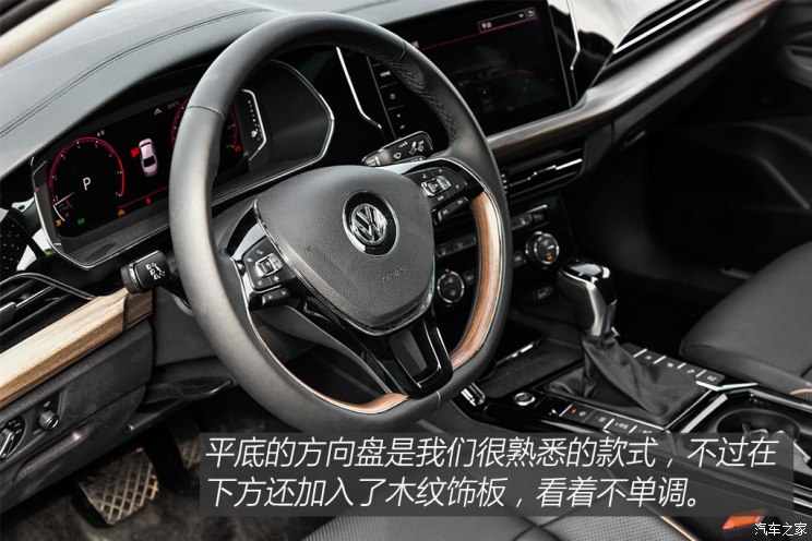 上汽大众 帕萨特 2019款 380TSI 旗舰版 上汽大众 帕萨特 2019款 380TSI 旗舰版