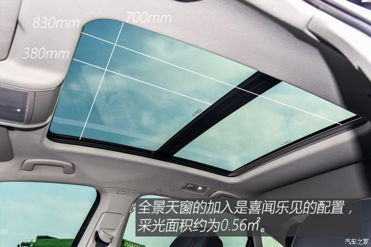 上汽大众 帕萨特 2019款 380TSI 旗舰版 上汽大众 帕萨特 2019款 380TSI 旗舰版