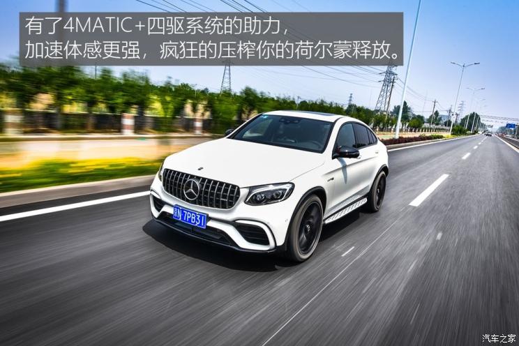 梅赛德斯-AMG 奔驰GLC AMG 2018款 AMG GLC 63 S 4MATIC+ 轿跑SUV