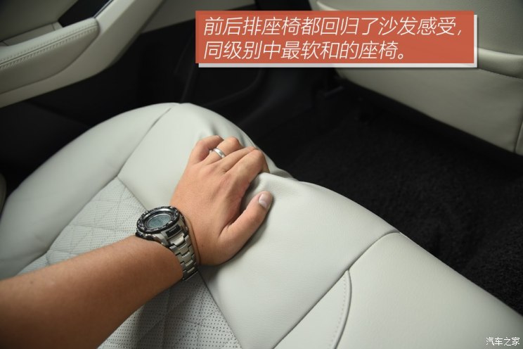 东风日产 天籁 2019款 2.0T XV AD1 智尊领航版 东风日产 天籁 2019款 2.0T XV AD1 智尊领航版