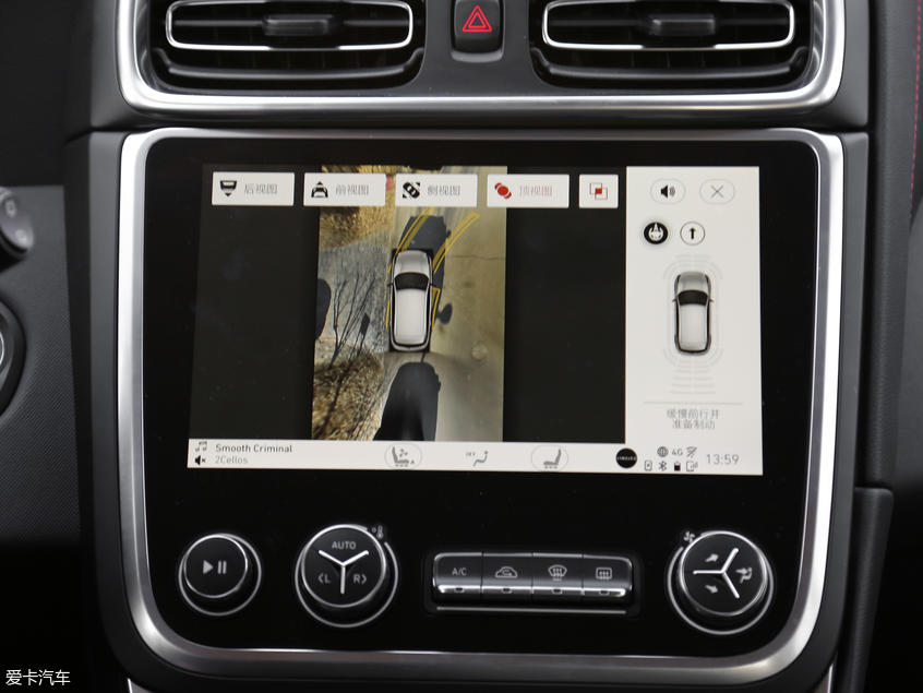 领克2018款领克01