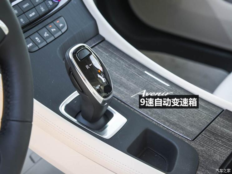 上汽通用别克 君越 2019款 28T Avenir 上汽通用别克 君越 2019款 28T Avenir