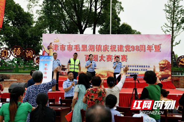 图五：在岗位上献礼七一.jpg