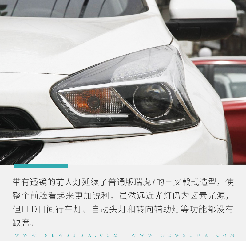 网通社汽车