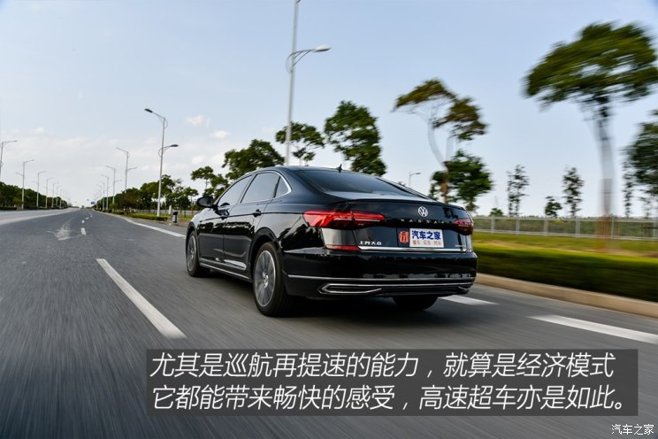 上汽大众 帕萨特 2019款 380TSI 旗舰版 上汽大众 帕萨特 2019款 380TSI 旗舰版