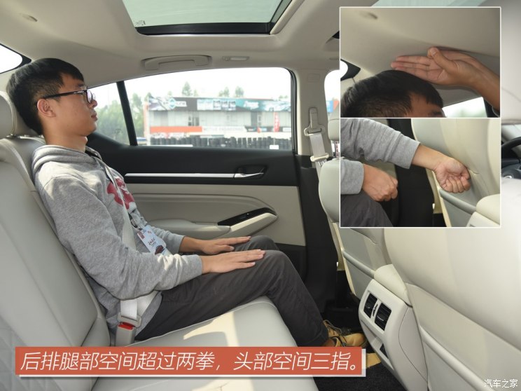 东风日产 天籁 2019款 2.0T XV AD1 智尊领航版 东风日产 天籁 2019款 2.0T XV AD1 智尊领航版