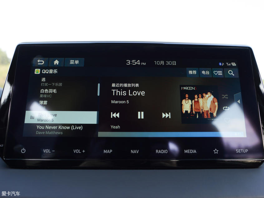 北京现代2019款途胜