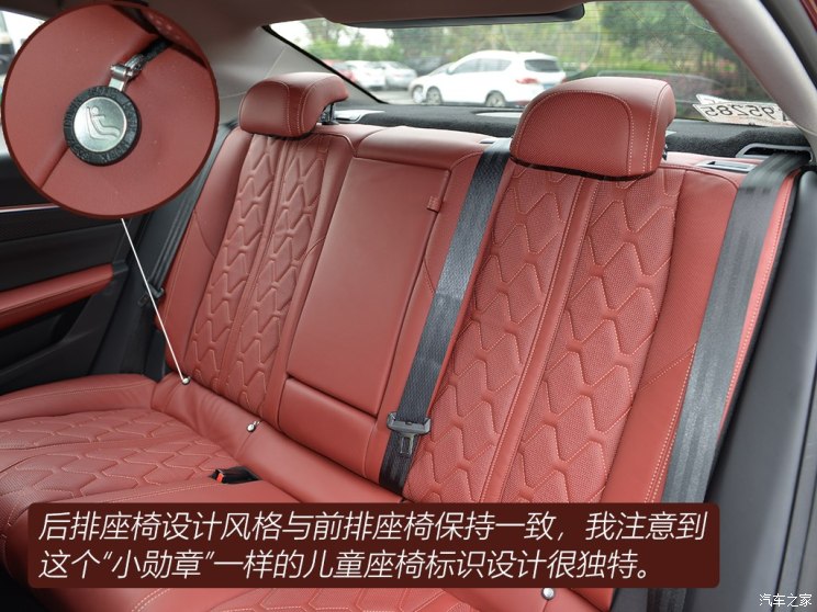 东风标致 标致508 2019款 508L 400THP PureTech 激情版 国VI 东风标致 标致508 2019款 508L 400THP PureTech 激情版 国VI