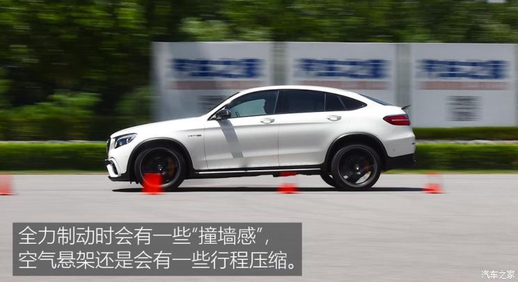 梅赛德斯-AMG 奔驰GLC AMG 2018款 AMG GLC 63 S 4MATIC+ 轿跑SUV