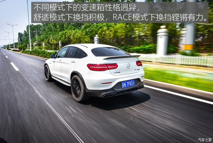 梅赛德斯-AMG 奔驰GLC AMG 2018款 AMG GLC 63 S 4MATIC+ 轿跑SUV