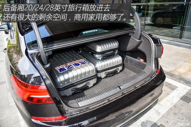 上汽大众 帕萨特 2019款 380TSI 旗舰版 上汽大众 帕萨特 2019款 380TSI 旗舰版