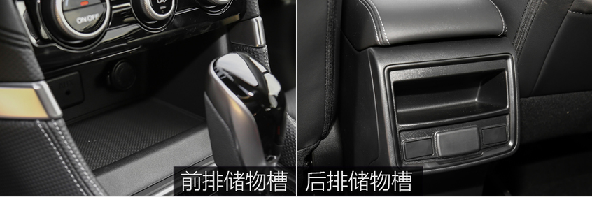 森林人2.0i 豪华版EyeSight