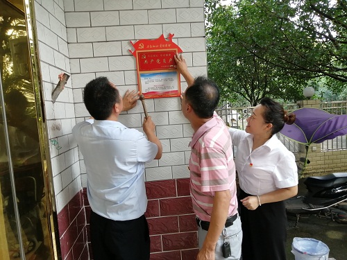 原图-郭中南.jpg 原图-郭中南.jpg