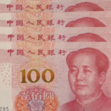 下半年房企资金环境偏紧或难改