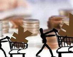 商务部：上半年消费增速有望达8.2%