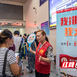 暑运首日长沙南到发旅客24.3万人次（内附乘车攻略）