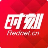 湖南省发改系统首批35个红色教育基地授牌（附名单）
