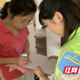 垃圾分一分 环境美十分