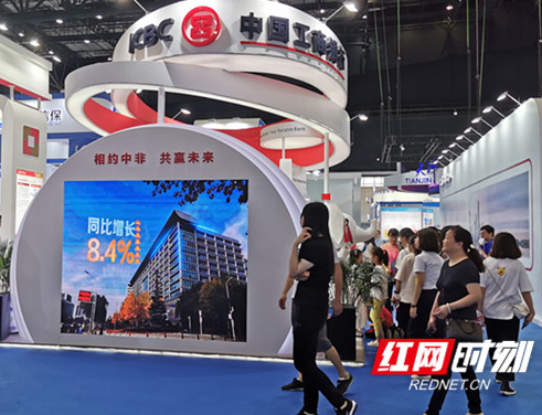 组图|来到工行展区 看金融科技的未来