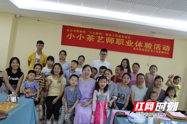 d879bafc-8e40-4d41-b3f6-b4e175b5ce3c.jpg