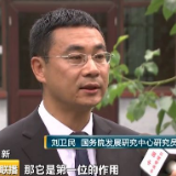 老旧小区待改造，释放万亿元级投资需求！钱从哪来，花向哪去？