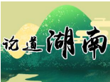向老同志“取经”，叩问初心使命