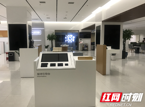 科技+生活 招商银行湖南首家3.0网点C位亮相