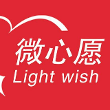 武冈市法相岩街道：小小“微心愿” 感动他和她