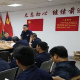 初心不渝 青春火花丨天闻印务轮转分公司党支部：37人用热血书写党员风采
