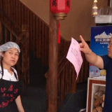 垃圾“爆棚”  工作人员抽丝剥茧寻“祸首”