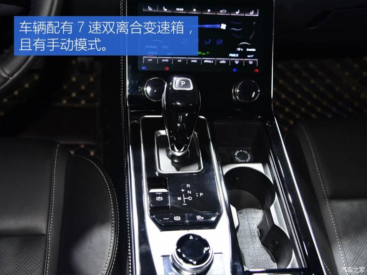 奇瑞汽车 捷途X95 2019款 基本型