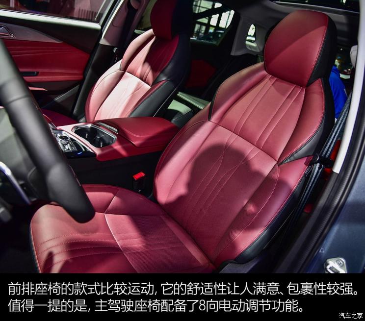 猎豹汽车 猎豹Coupe 2019款 基本型