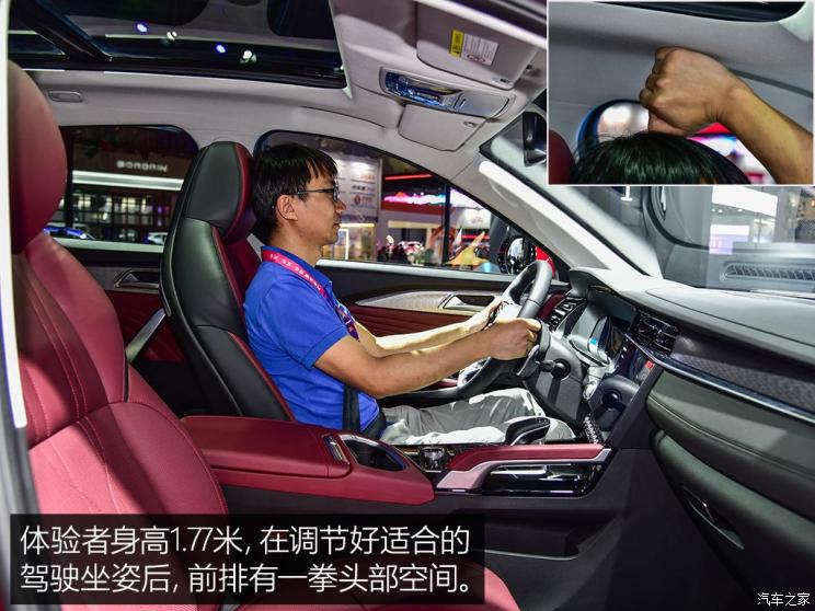 猎豹汽车 猎豹Coupe 2019款 基本型