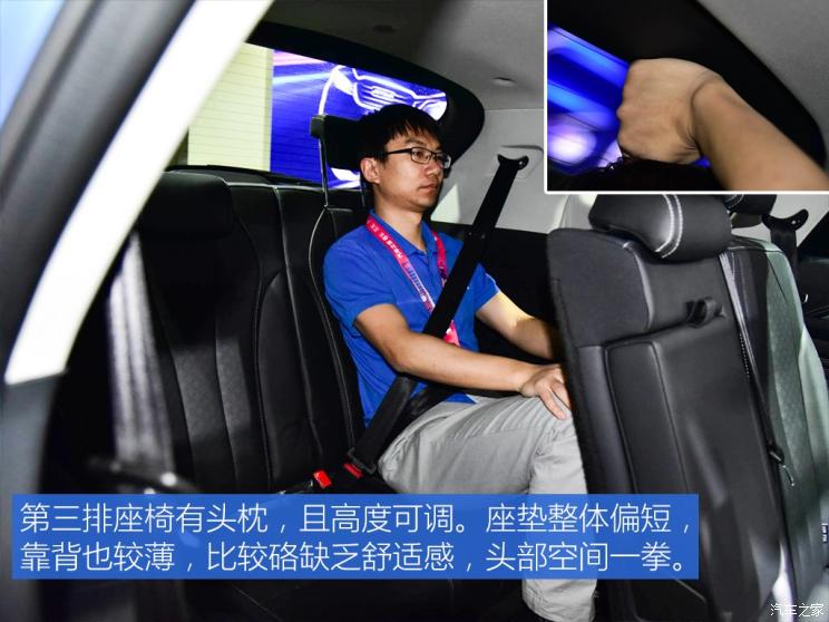 奇瑞汽车 捷途X95 2019款 基本型