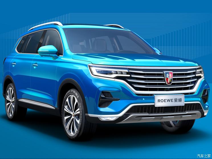 上汽集团 荣威RX5 MAX 2019款 基本型