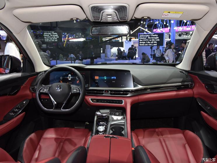 长安汽车 长安CS75 PLUS 2019款 基本型