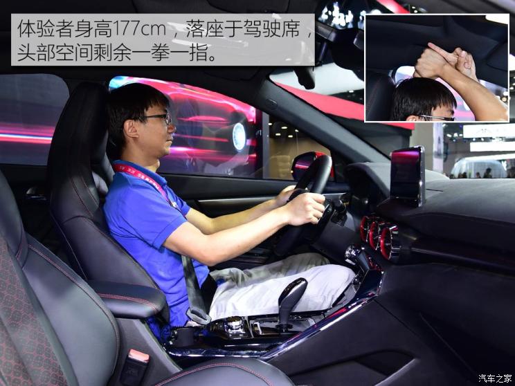 海马汽车 海马8S 2018款 试装车