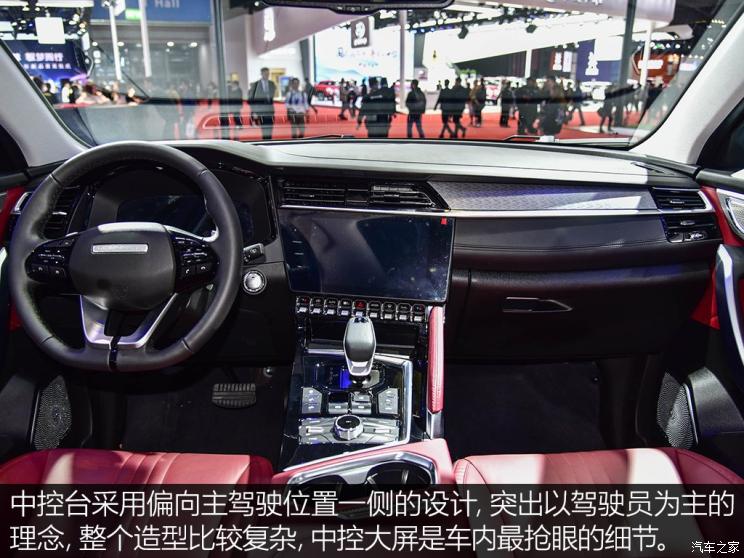 猎豹汽车 猎豹Coupe 2019款 基本型