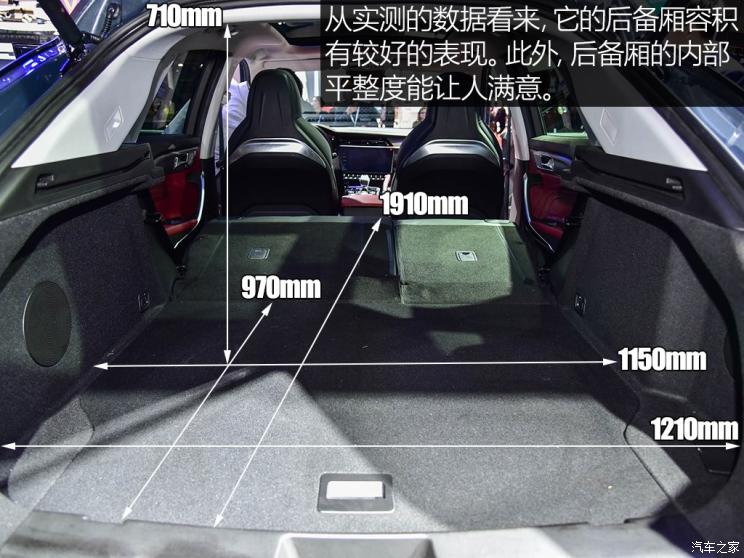 猎豹汽车 猎豹Coupe 2019款 基本型