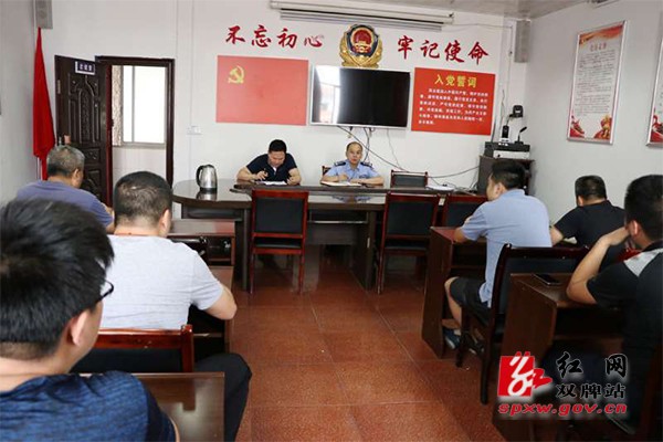 微信图片_20190703114929.jpg 微信图片_20190703114929.jpg