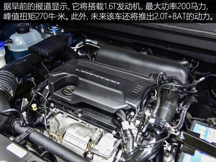 猎豹汽车 猎豹Coupe 2019款 基本型