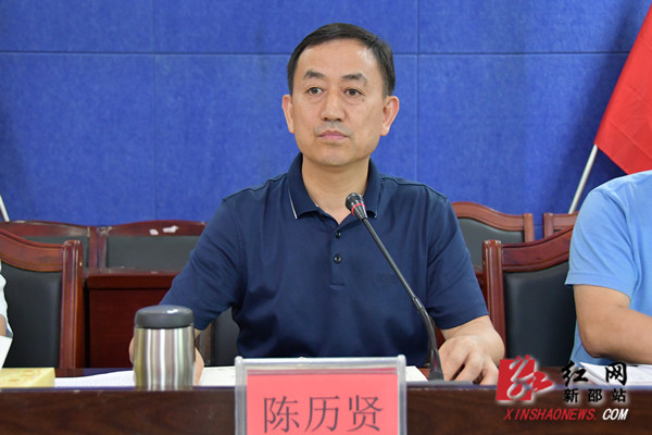 陈历贤再赴严塘镇推进脱贫攻坚_新邵要闻_新邵新闻网