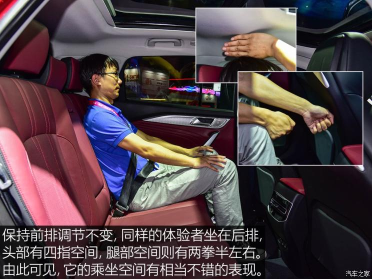 猎豹汽车 猎豹Coupe 2019款 基本型