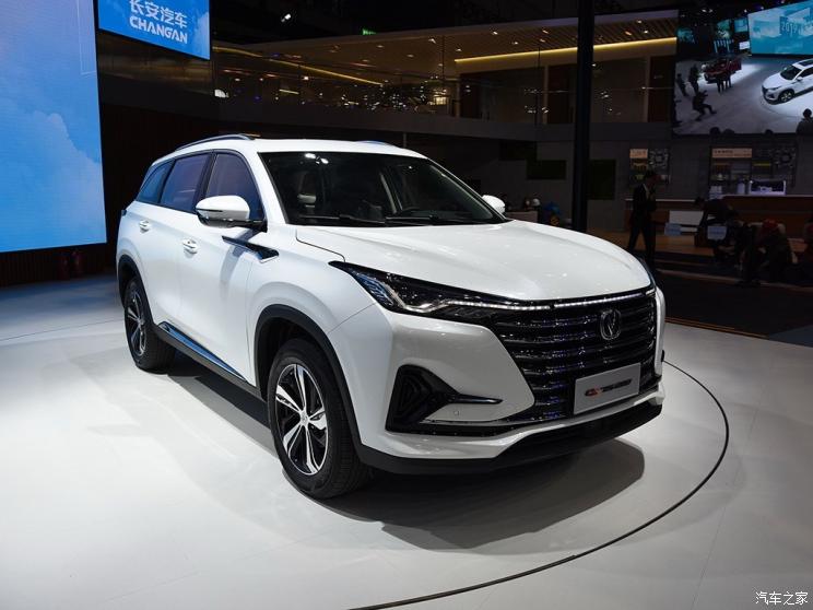 长安汽车 长安CS75 PLUS 2019款 基本型