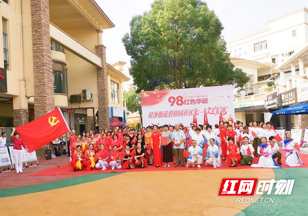 1312cc99-e64b-4d90-b777-99b466c18398.jpg 1312cc99-e64b-4d90-b777-99b466c18398.jpg