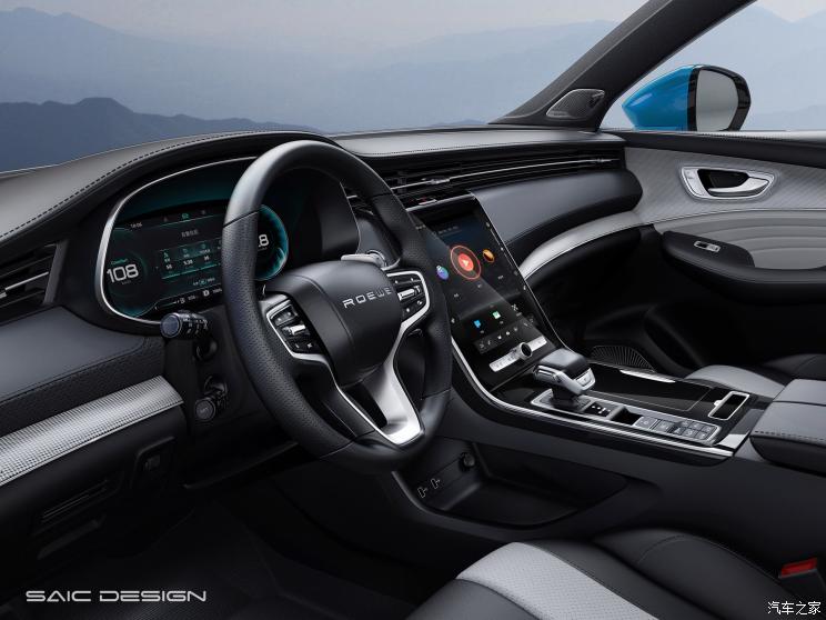 上汽集团 荣威RX5 MAX 2019款 基本型