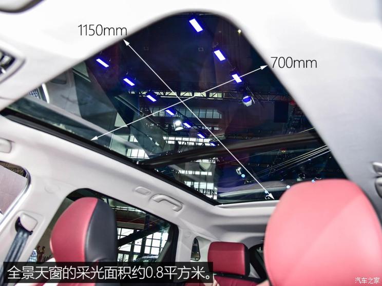 猎豹汽车 猎豹Coupe 2019款 基本型