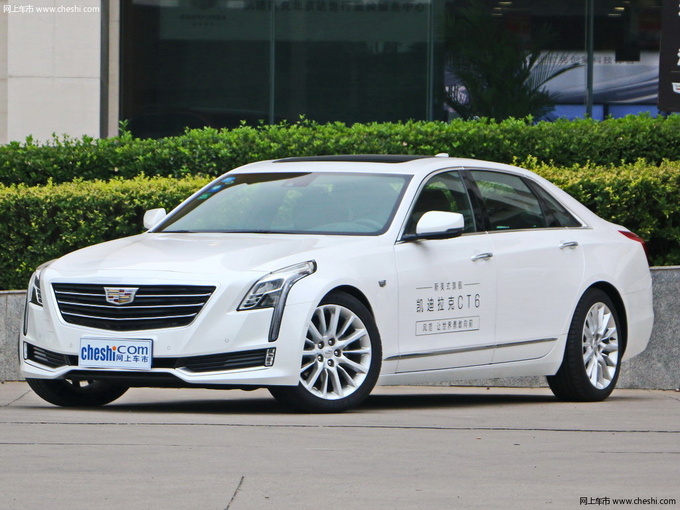 三十万左右三款豪华车 排面十足 气场不输BBA-图2