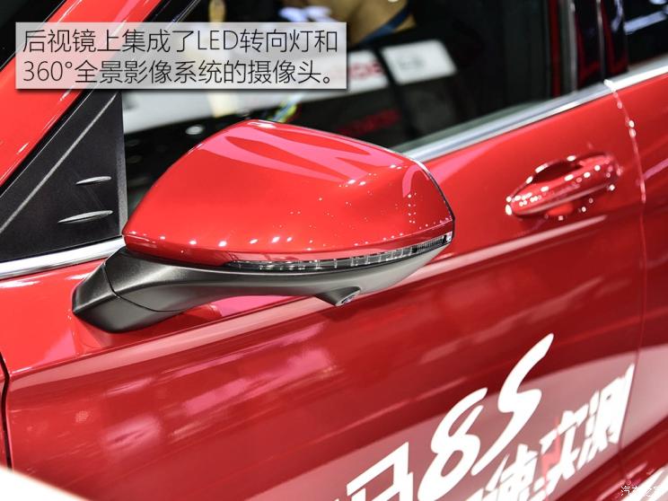 海马汽车 海马8S 2018款 试装车