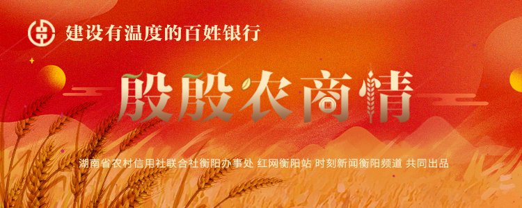 微信图片_20190617165719.jpg